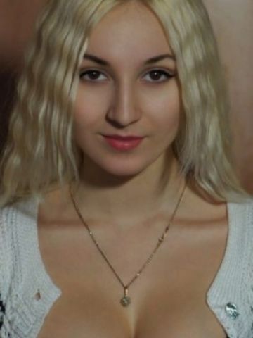 Алиса